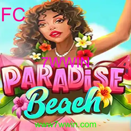 ParadiseBeach
